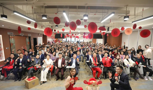 華一世紀(jì)歲末走心年會(huì)：行穩(wěn)致遠(yuǎn)，擁抱2021