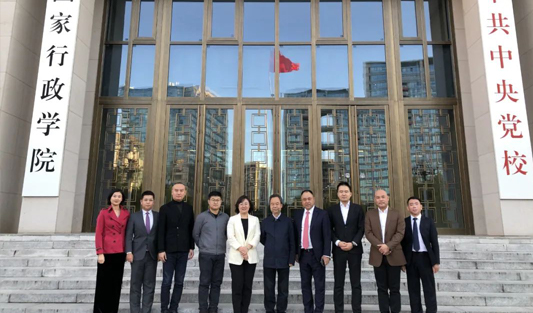踐行社會責任｜華一世紀與中國西部人才開發(fā)基金會探索合作