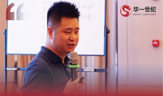 華一世紀(jì)風(fēng)云人物榜 程浩南老師｜天才演說(shuō)家的特質(zhì)，造就他的華一名師風(fēng)采！