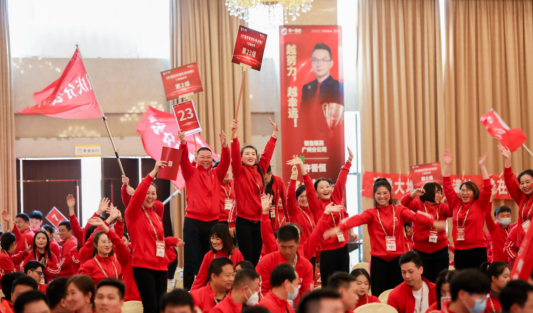 戰(zhàn)略引領(lǐng) 崛起2023丨華一世紀(jì)第21屆精英特訓(xùn)營圓滿收官！