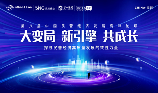 回顧2023上半場，中國的復(fù)蘇是否已經(jīng)到來？