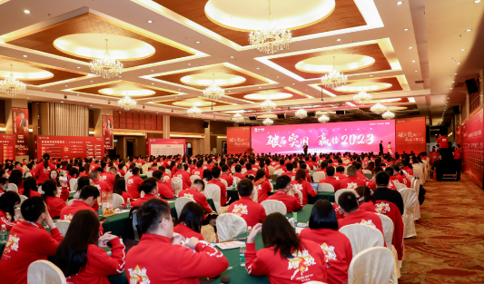 2023半年回顧與展望 | 華一世紀(jì)蓄力前行，與時(shí)代共成長(zhǎng)