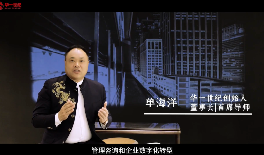 企業(yè)家們最關(guān)心的經(jīng)營(yíng)核心，為什么在于經(jīng)營(yíng)“人”？