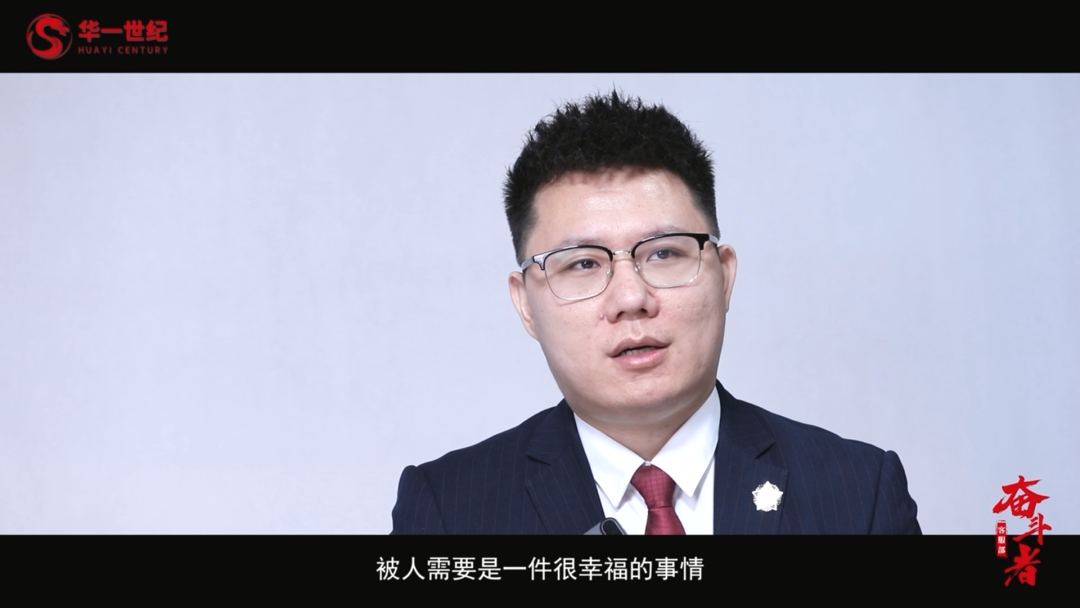 回顧2023，巨變的時代我們一路同行！(圖19)