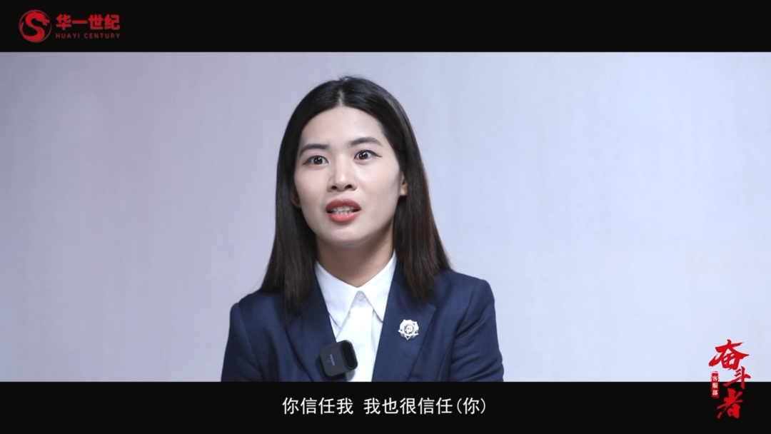 回顧2023，巨變的時代我們一路同行！(圖21)